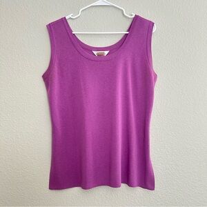 Exclusively MISOOK purple sleeveless top